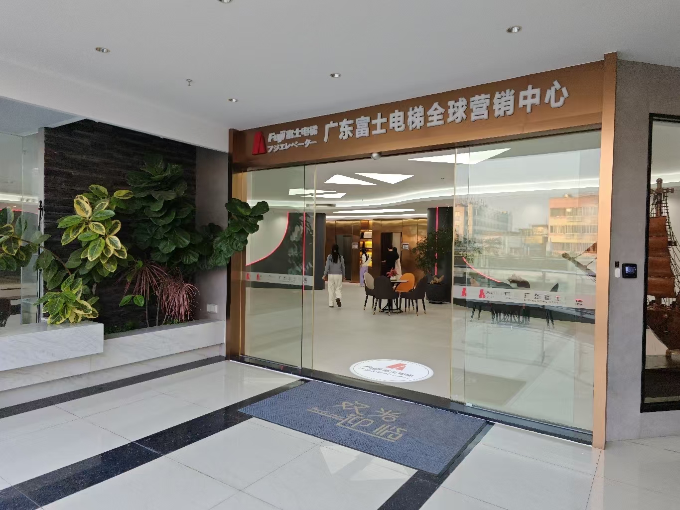 消费促发展 | 优选平博网页版_平博(中国)官方在线登录 消费促发展 | 优选平博网页版_平博(中国)官方在线登录