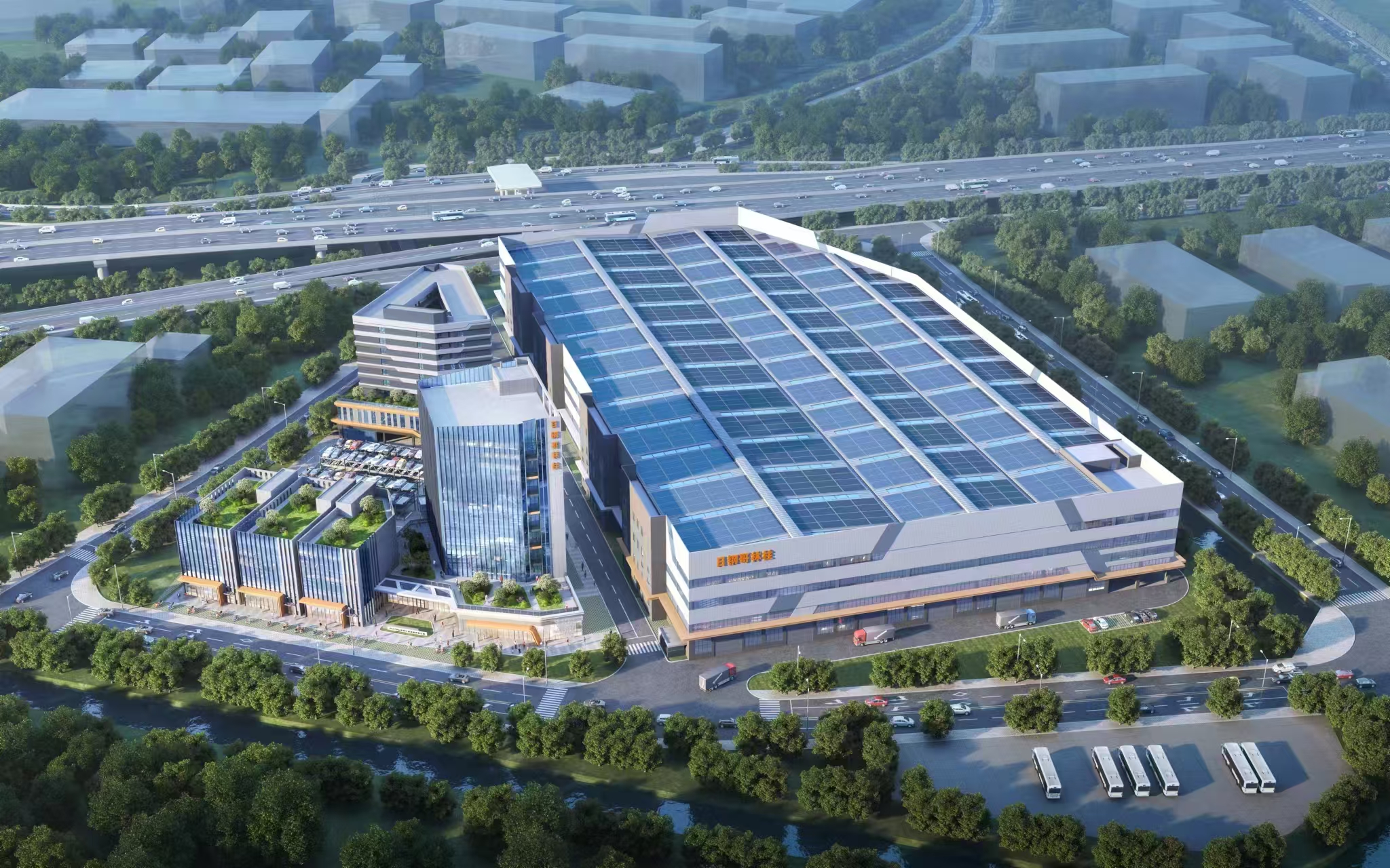 优绩项目 | 广东平博网页版_平博(中国)官方在线登录助力广东日钢智造生产! 优绩项目 | 广东平博网页版_平博(中国)官方在线登录助力广东日钢智造生产!